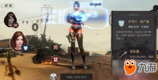 AFS战队手游攻略，玩转竞技，登顶游戏巅峰