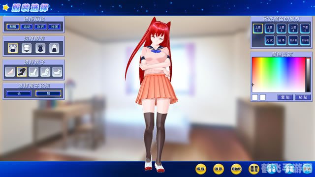 人工学园2探索指南,打造你的梦幻学园生活