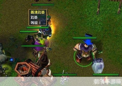 魔兽真三AI游戏攻略与资讯全解析