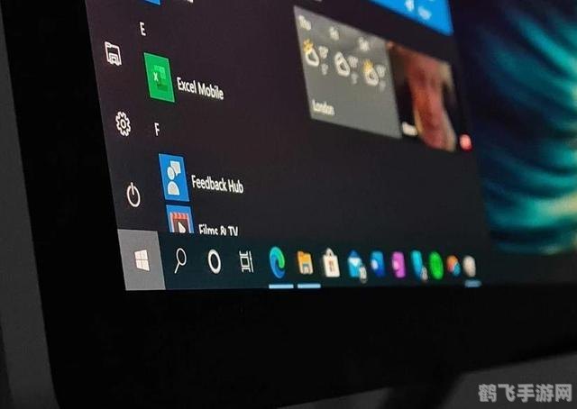 腾讯携手Win10，打造全新游戏体验
