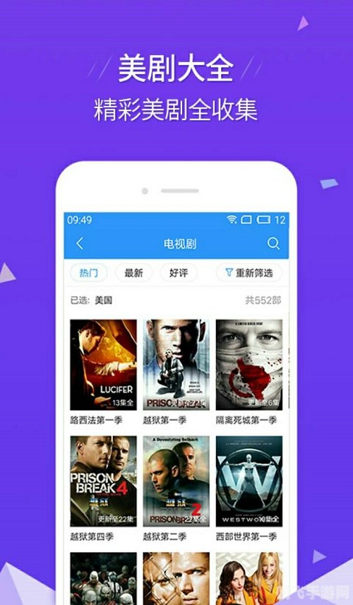 悦美app,悦美app手游攻略，打造你的专属美丽之旅