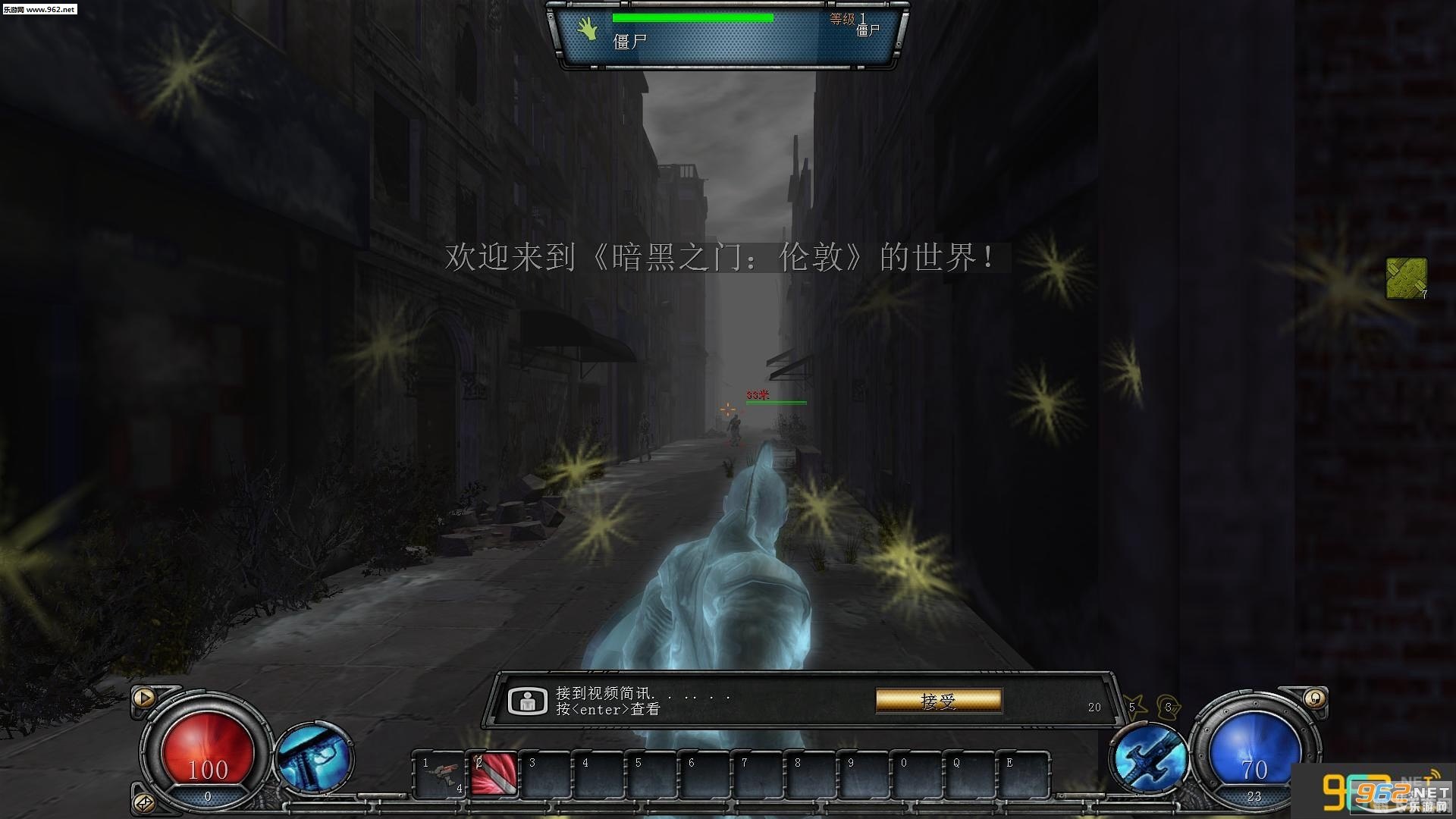 暗黑重生之门手游深度攻略，探索黑暗，重获新生！