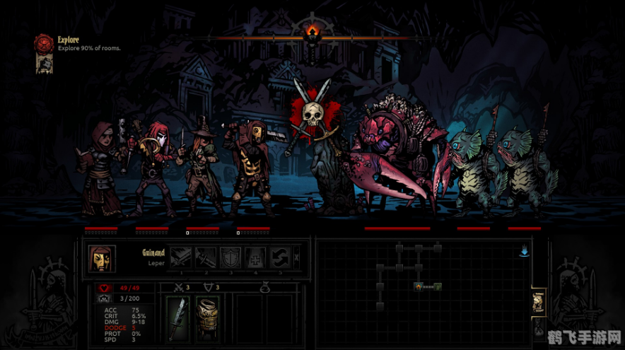 暗黑重生之门手游深度攻略，探索黑暗，重获新生！