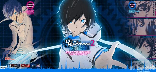 恶魔幸存者,恶魔幸存者手游攻略，生存与挑战的完美结合