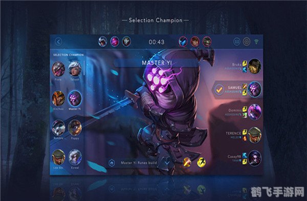 国服第一瑞文,英雄联盟手游国服第一瑞文攻略，剑舞风华，战无不胜