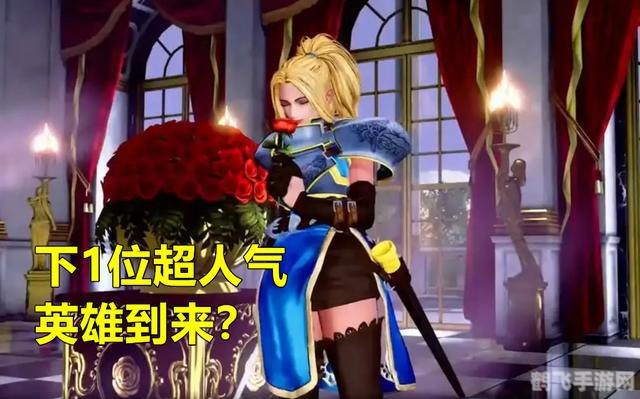 夏洛特新皮肤,夏洛特新皮肤星辰之梦闪耀登场，掌控战场新姿势！