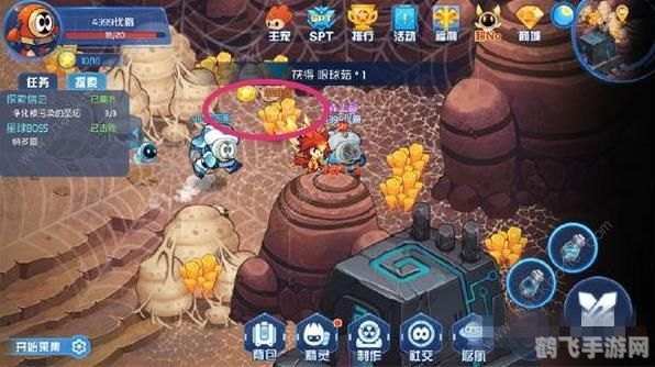 赛尔号阿德洛卡探秘与攻略,成为星际探险家的关键