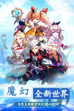 不对劲的彩虹天堂,不对劲的彩虹天堂手游攻略,探索奇幻世界,解锁彩虹天堂的奥秘