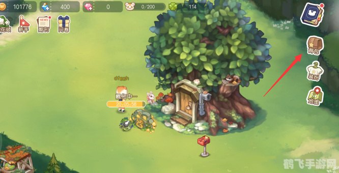 奥比岛手游攻略,如何巧妙出售物品