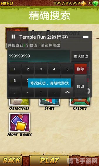 安卓市场热门手游攻略,玩转游戏,成为顶尖玩家