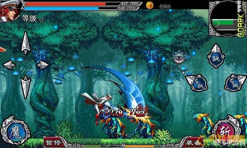 斩妖伏魔录手游攻略,降妖除魔,畅游奇幻世界