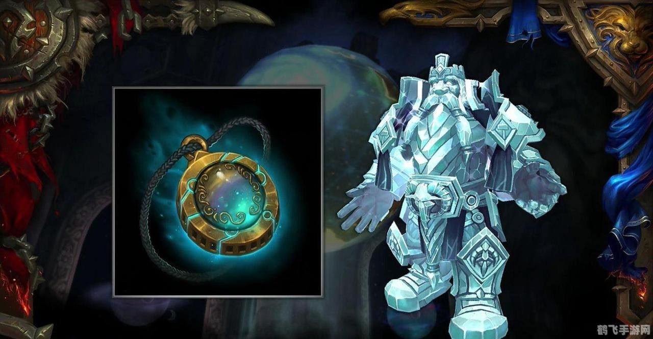 魔兽世界,探索艾泽拉斯大陆的奇幻之旅