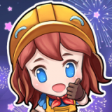 ​臭弟弟建房子