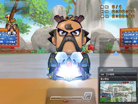 跑跑卡丁车帝王HT全新攻略,驰骋赛道的王者之选!