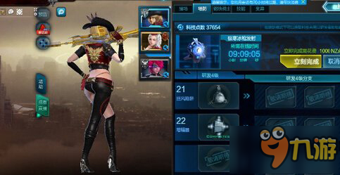 逆战天际城手游攻略,征服天际,成为最强者!