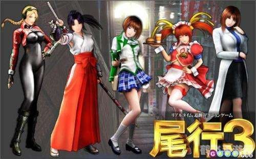 尾行3怎么玩,尾行3手游玩法与攻略,成为顶尖的尾行者