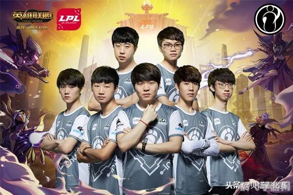 皇族vsfnc,皇族战队