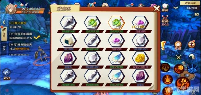 笑傲江湖ol藏宝图坐标,笑傲江湖ol藏宝图坐标全解析，手游挖宝攻略大揭秘！