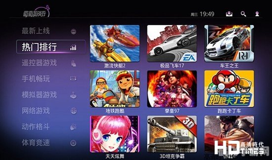 安卓市场tv版,安卓市场TV版，打造你的智能电视游戏新体验