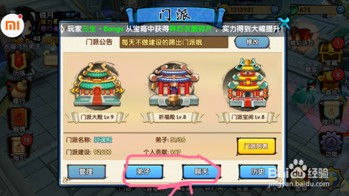 51y游戏中心,51y游戏中心手游攻略，玩转各类手游，成为游戏高手