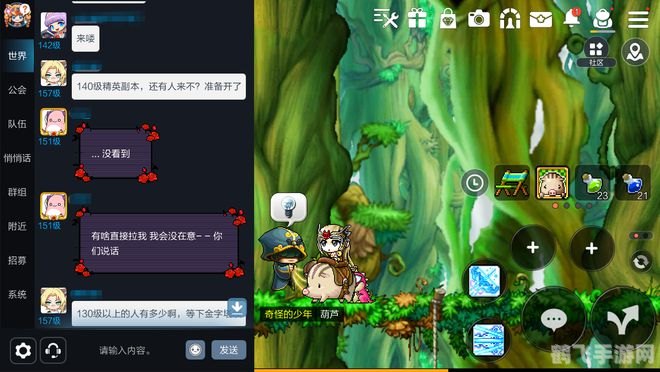 冒险岛驮狼雪人,冒险岛，勇闯驮狼雪人领地，揭秘神秘冰峰雪域