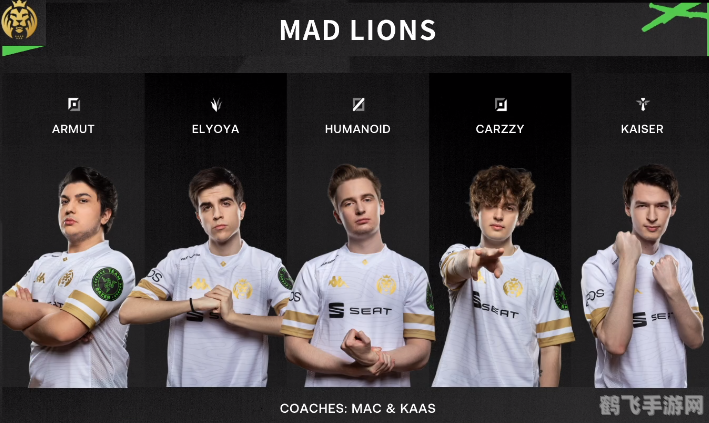 msi半决赛,看点一，强队对决