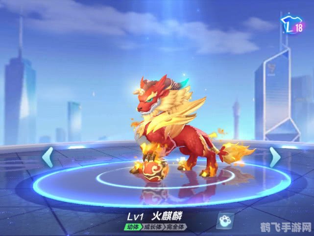 QQ飞车神秘新宠麒麟降临，驰骋赛道的终极攻略