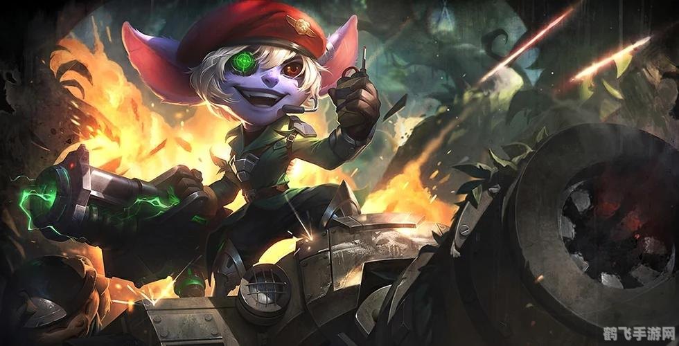 小法皮肤大比拼,哪款最吸睛?