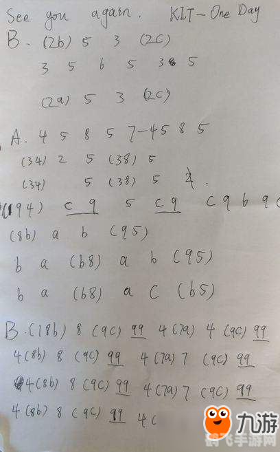 superpads谱子,SuperPads谱子游戏攻略与技巧全解析