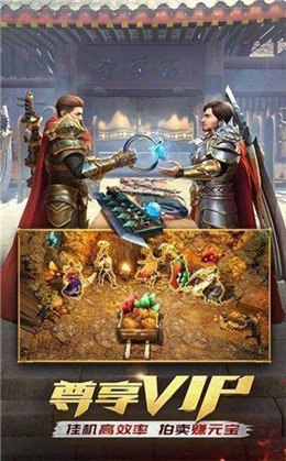 1.80金币合击,1.80金币合击，手游攻略与玩法详解