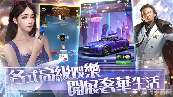 黄金城娱乐,黄金城娱乐手游攻略,打造你的财富帝国