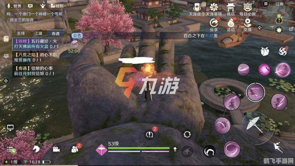 神泣新手卡，手游新手攻略与玩法大揭秘