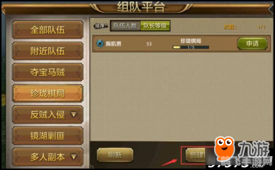 手Q游戏中心热门手游攻略,玩转游戏,轻松成为高手