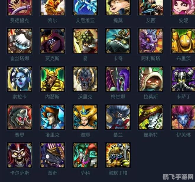 lol飞升头像,LOL手游飞升头像攻略,如何快速解锁并装备个性化头像