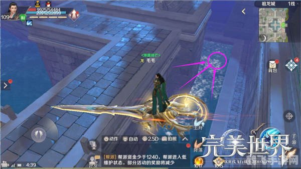 试剑英雄会,试剑英雄会手游攻略,如何成为武林高手