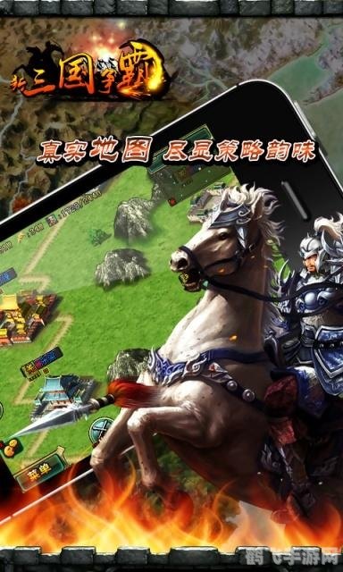 试剑英雄会,试剑英雄会手游攻略，如何成为武林高手