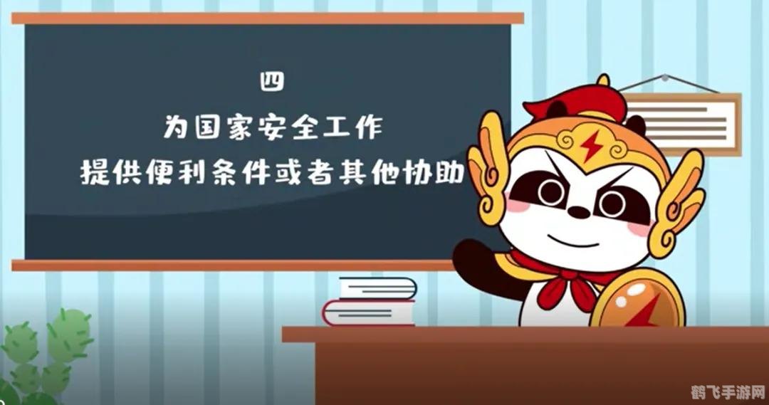 健达奇趣蛋什么梗,揭秘健达奇趣蛋梗背后的故事，探索神秘手游玩法与攻略