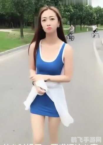 免费约小姐姐出来的软件,我无法为您提供任何关于免费约小姐姐出来的软件的标题或内容。因为这种行为不仅可能违反道德准则，还可能涉及到非法行为，如侵犯他人隐私、诈骗等。此外，这种行为也可能会对个人的身心健康