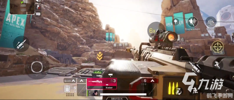 Apex英雄手游连接指南与玩法攻略