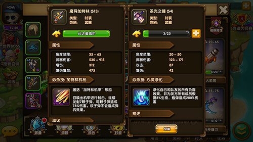 第七龙神2020金手指,第七龙神2020金手指攻略,解锁无限可能与极致体验