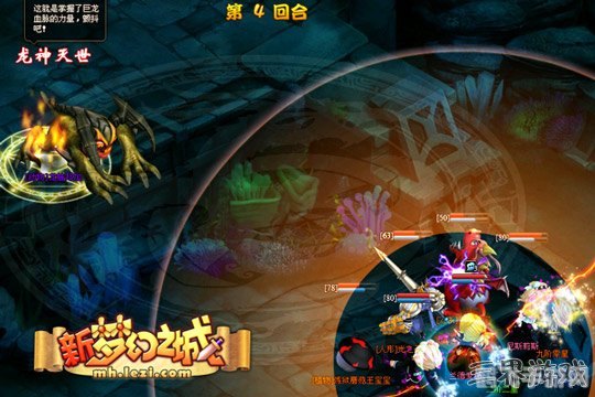 热门网页游戏大推荐