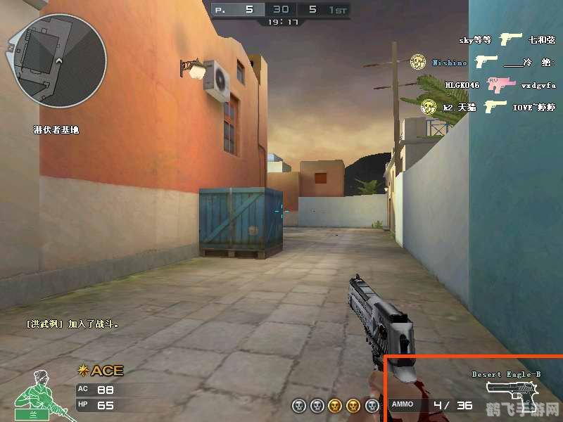 cf如何卡枪,穿越火线卡枪秘籍,轻松掌握卡枪技巧,提升游戏胜率