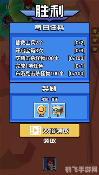 荒野大作战,荒野大作战手游攻略,生存与荣耀的非电子冒险