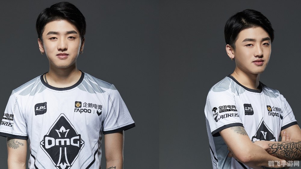 OMG战队中单Icon引领风潮,赛场上的璀璨明星