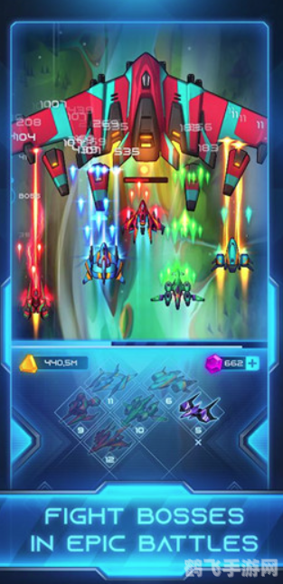 复仇者战机游戏介绍