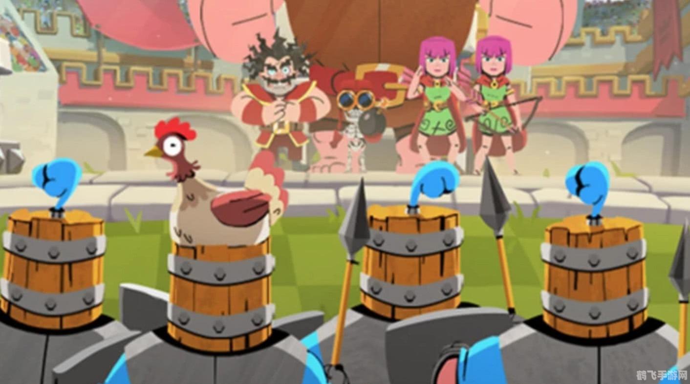 皇室战争全新版本更新,战争策略再升级!