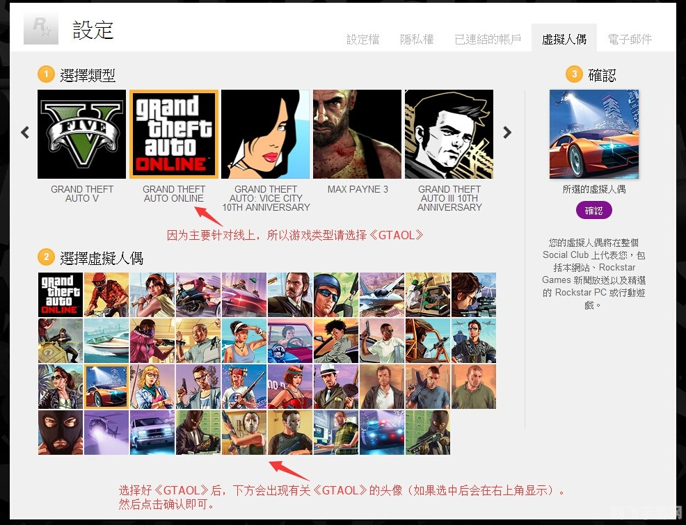 gta5怎么联机,GTA5联机玩法全攻略，与好友共享洛圣都的疯狂