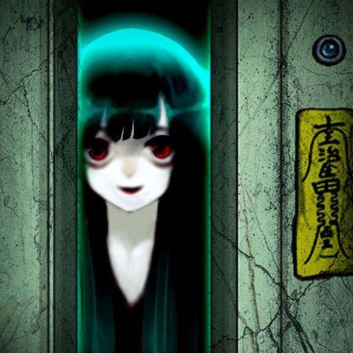 午夜冒险