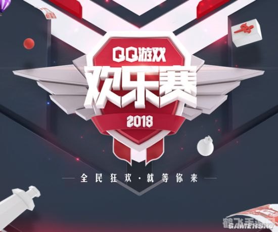 国际版qq,国际版QQ游戏平台，全球玩家的竞技乐园