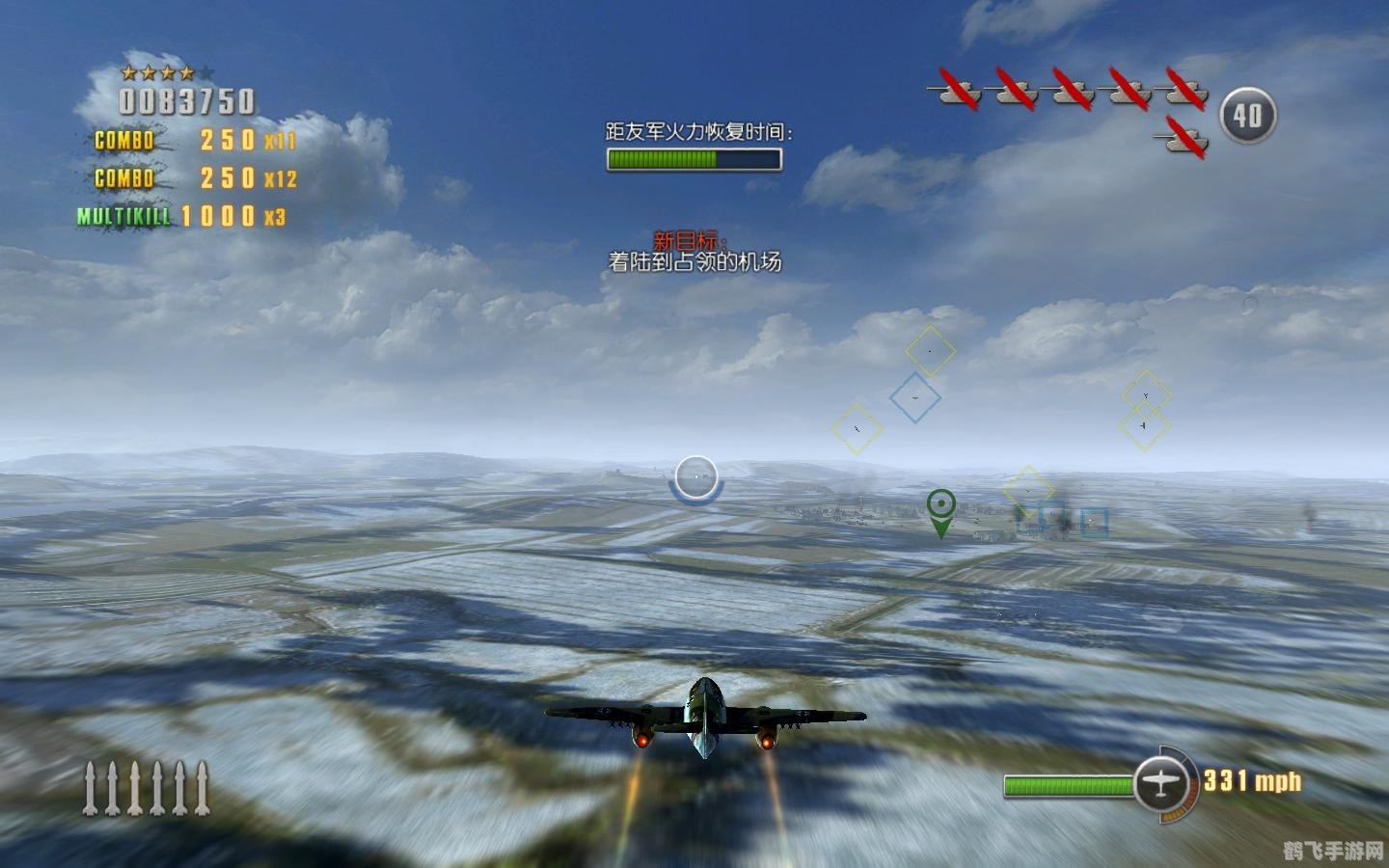 空战1942手游攻略,翱翔二战天际,成为空中霸主